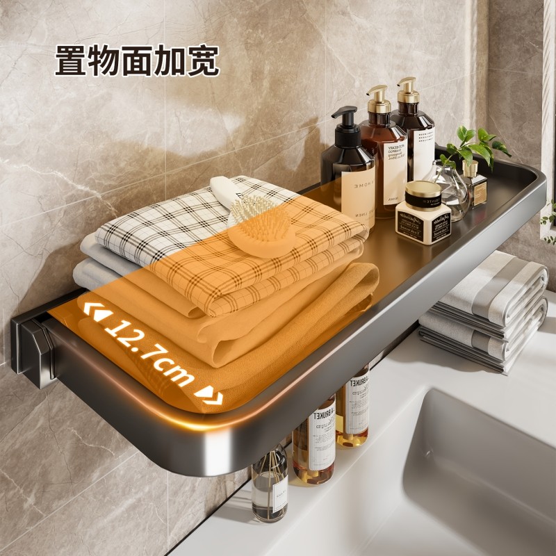 浴室置物架壁挂毛巾架淋浴房厕所浴巾架卫生间免打孔挂杆太空铝