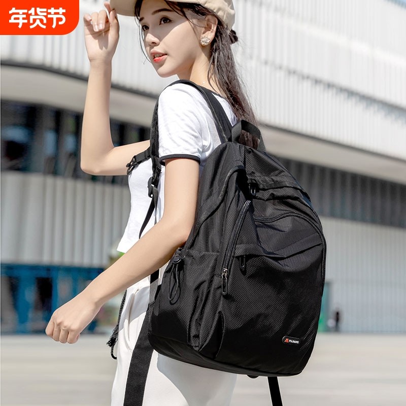 BAEIM/贝依美轻便双肩包女士新款男登山包大容量旅行背包旅游书