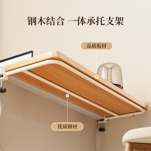 桌面延长板台面延伸置物架拓展加宽神器可折叠键盘托架支架免打孔