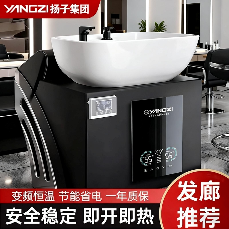 热水器理发店发廊专用即热式电恒温速热过水热洗头床美发店出水