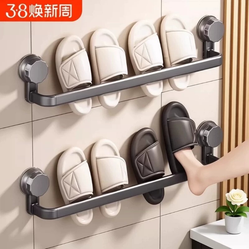 浴室拖鞋挂架架子免打孔卫生间厕所吸盘置物架挂拖鞋神器伸缩强力
