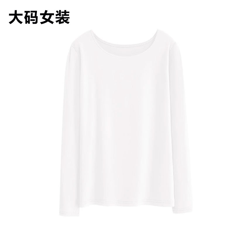 秋冬新款白色纯棉内搭打底衫女