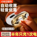 電動指甲刀寶寶磨甲器家用全自動修甲器快充靜音嬰兒指甲鉗