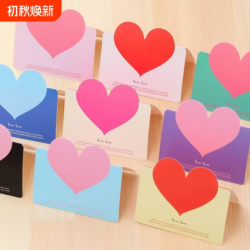 爱心立体贺卡莫兰迪圣诞节明信片可手写折叠心愿卡节日贺卡幼儿园教师鼓励小卡片花店祝福留言卡