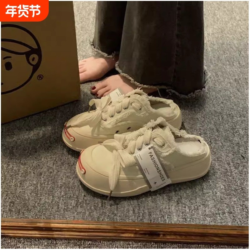 赵露思同款网红包头半拖鞋2024新款春秋季ins厚底帆布鞋女,女鞋,时尚休闲鞋,淘宝优惠券,粉丝福利购,淘宝优惠卷