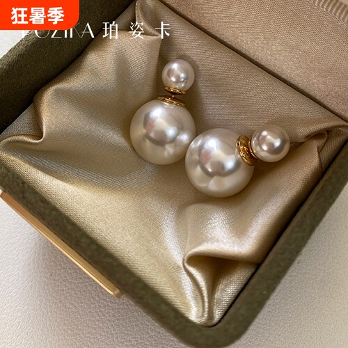925银双珠款珍珠耳钉轻奢