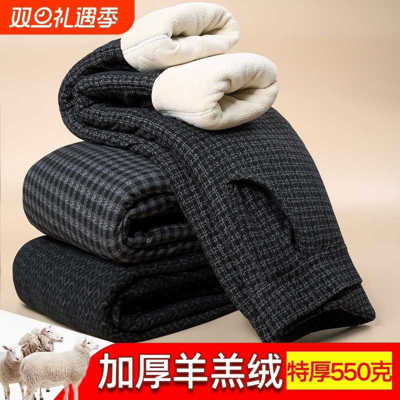 妈妈加绒加厚棉裤冬季高腰直筒裤中老年女裤羊羔绒保暖打底裤特厚