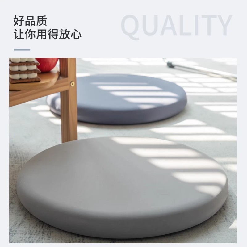 圆形坐垫椅子椅垫屁垫地上记忆棉圆凳屁股圆垫椅座垫座椅餐椅坐姿