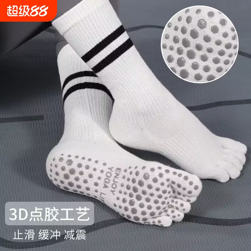 条纹分趾瑜伽运动袜专业硅胶防滑图片