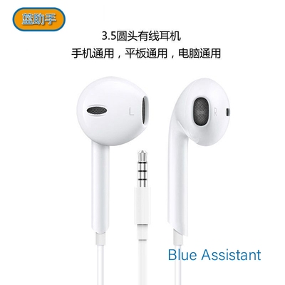 k歌带麦克风高音质重低音苹果6s有线耳机华为oppo手机通用入耳式