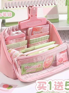 ins芭乐~可折叠笔袋高颜值ins风文具盒女生2025新款小学生儿童铅笔盒初中生痛包大容量小众不撞超大蓝色紫色