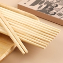 竹筷子家庭套装 50双无漆无蜡防霉防滑饭店高档天然竹筷子双装 家用