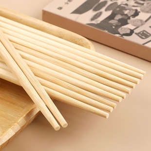 家用 竹筷子家庭套装 50双无漆无蜡防霉防滑饭店高档天然竹筷子双装