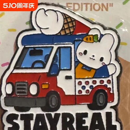 stayreal创意限定徽章收藏香港冰箱贴旅游纪念品可爱礼物送好友