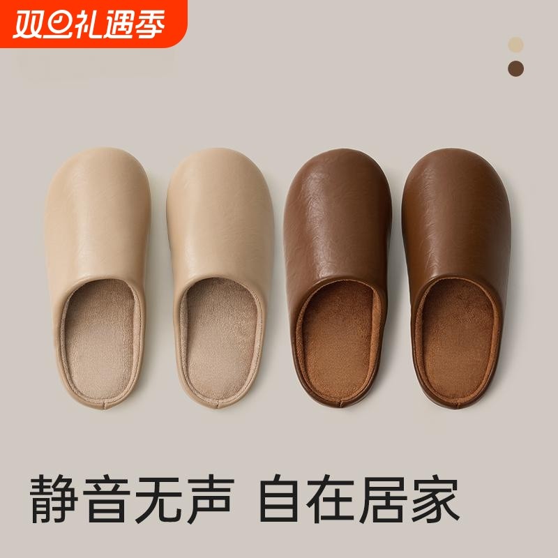 日式静音拖鞋女软底情侣室内秋冬居家地板棉拖鞋四季男大码无声