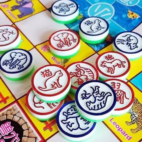 益智棋类儿童象棋五子棋飞行棋斗兽棋开发智力亲子互动桌面游戏