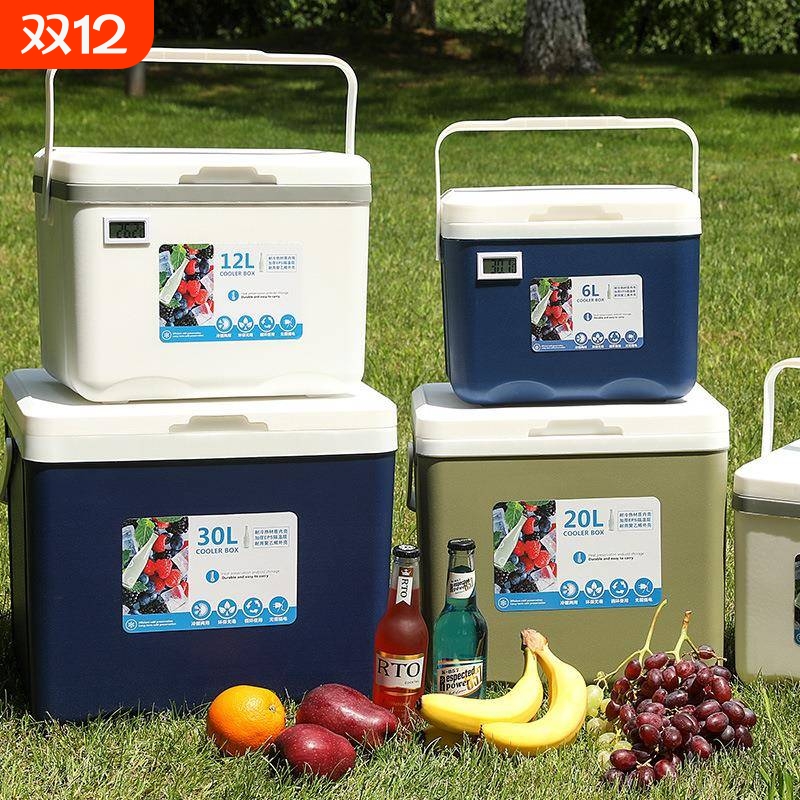 保温箱商用摆摊食品保鲜保冷手提冰桶便捷车载户外露营野餐冷藏箱