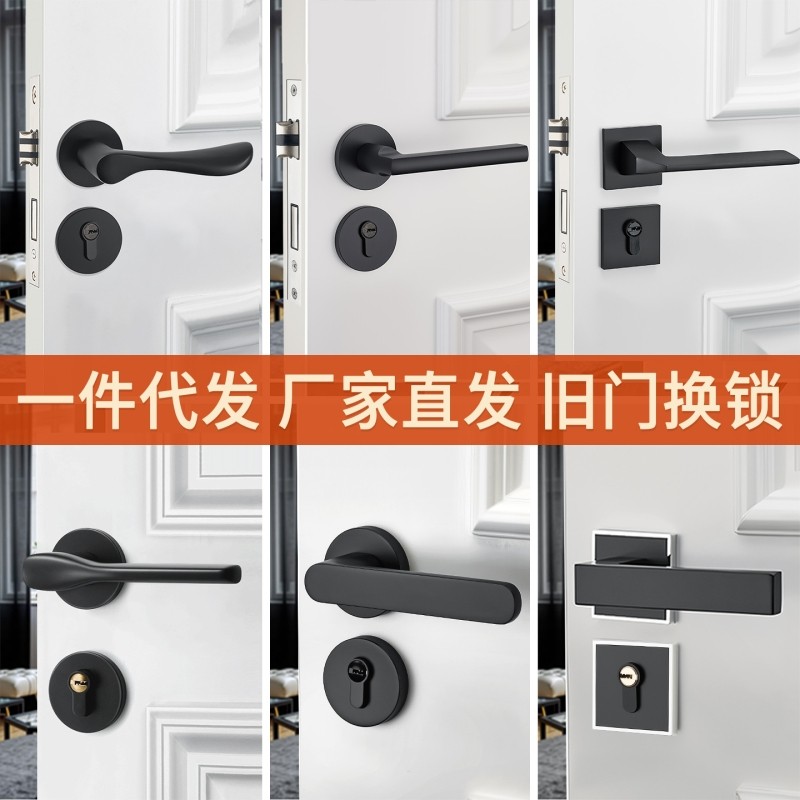 室内卧室木门机械门锁家用五金锁具室内门锁简约通用型房门锁