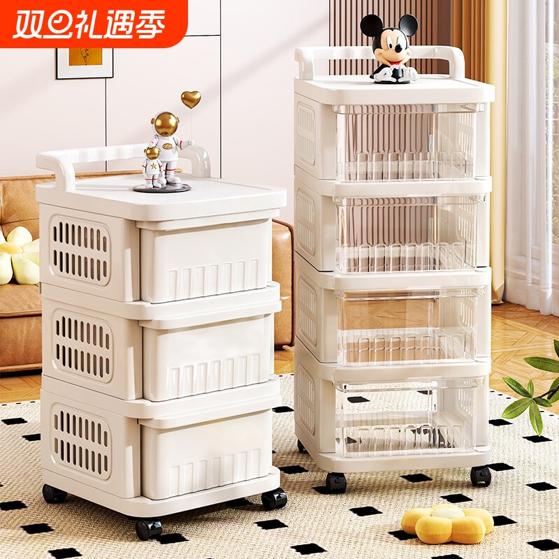 零食置物架客厅落地储物柜玩具移动收纳架小推车床头柜分层多层