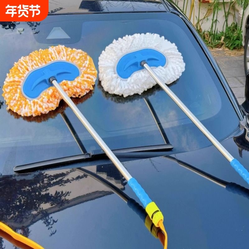 洗车通水洗车拖把擦车刷子车用除尘拖把车掸蜡拖刷车洗车工具套装,汽车用品/电子/清洗/改装,车刷,淘宝优惠券,粉丝福利购,淘宝优惠卷