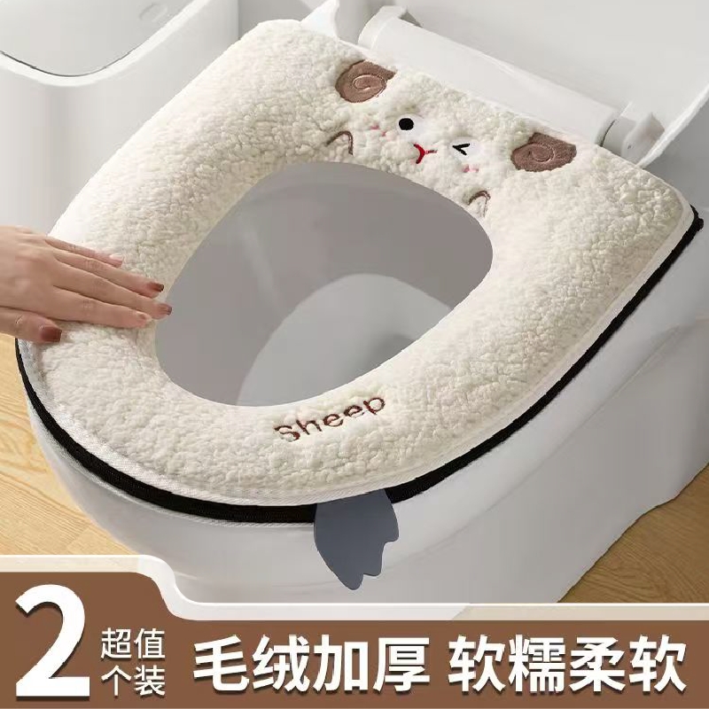 全网热销6W+冬季毛绒亲肤马桶垫