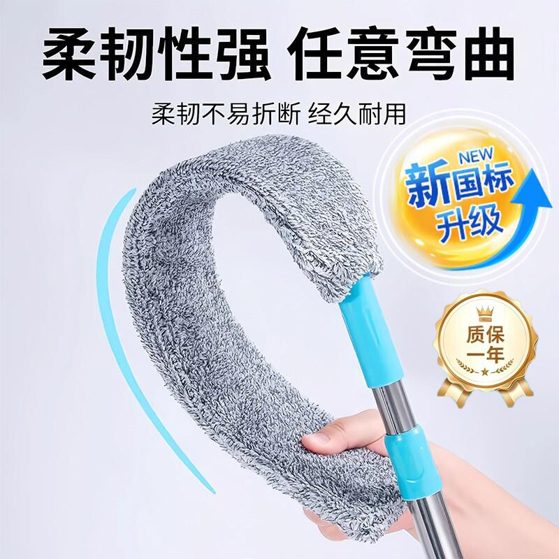 床底清扫神器家用除尘掸子缝隙清扫新款伸缩杆超薄拖把静电除尘器图片