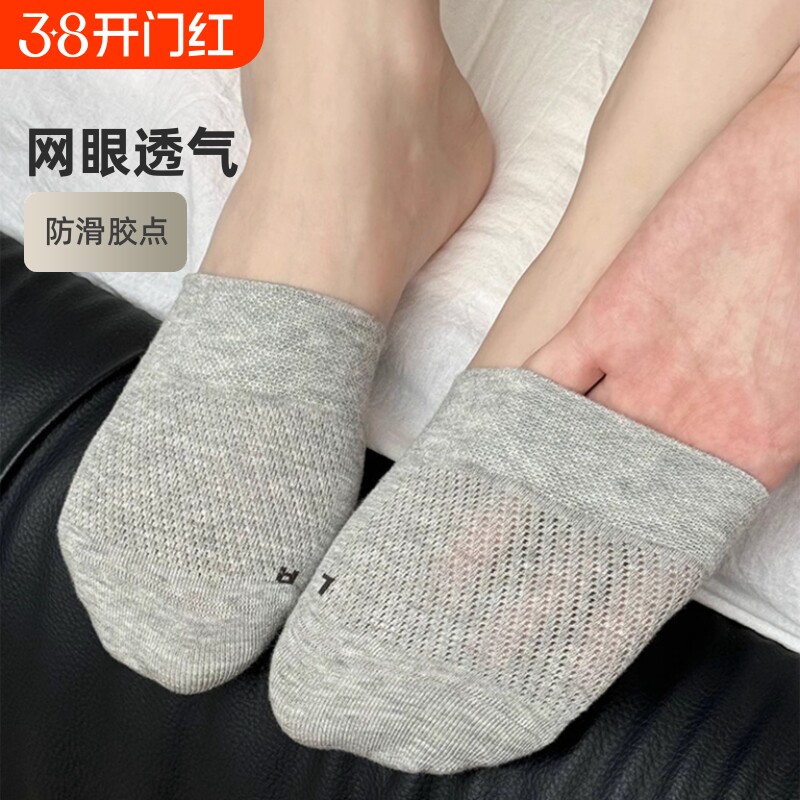 ��ɫ+ǳ��+��ɫ 3˫ ���� �������۶����ļ��������������Ů���ް����Ь��ǰ�������δ���