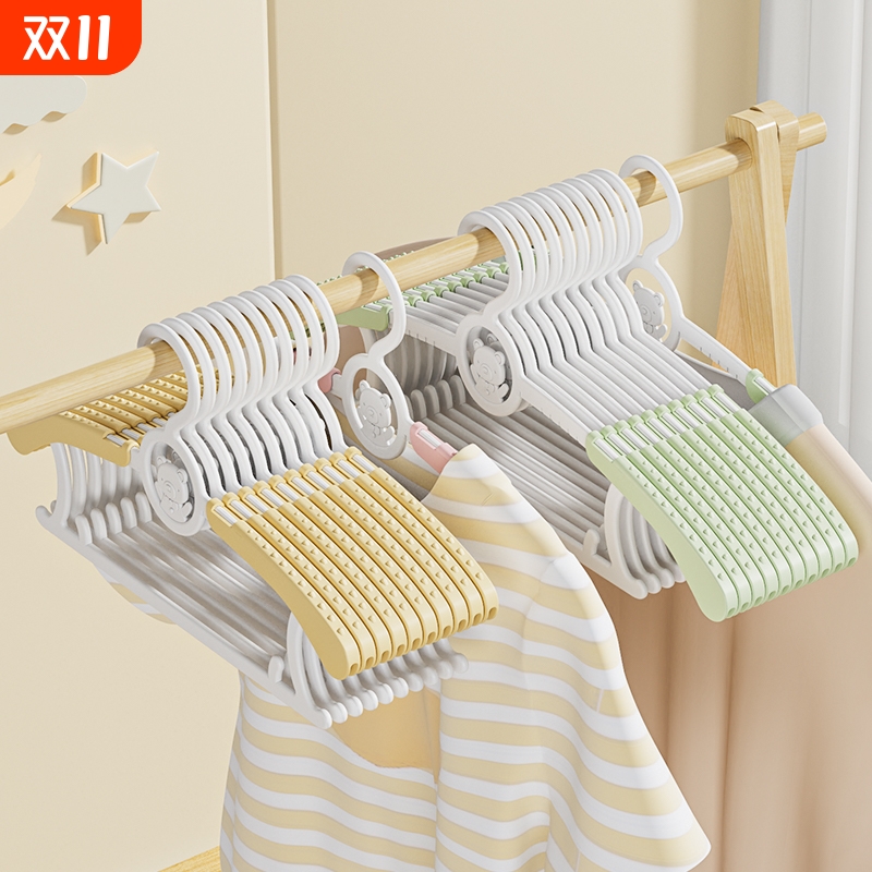 奶油风儿童衣架宝宝婴幼儿专用可伸缩中大童新款无痕挂衣服晾衣架