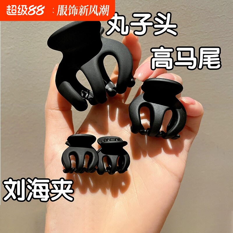 南瓜抓夹鲨鱼夹高马尾固定器图片