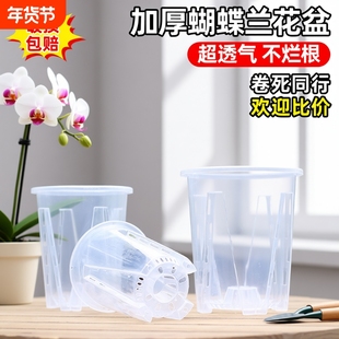 花盆花大号透气控根环保树脂塑料加厚耐用透明种植带托盘阳台镂空