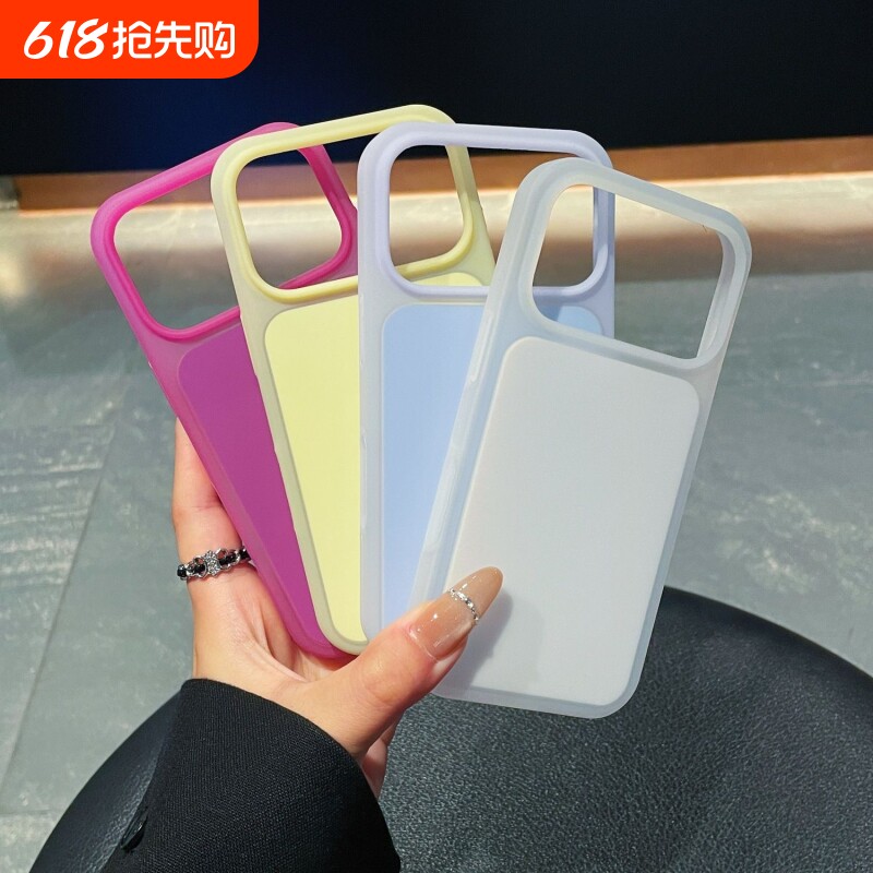 适用苹果17手机壳iPhone17Pro保护壳iP17ProMa