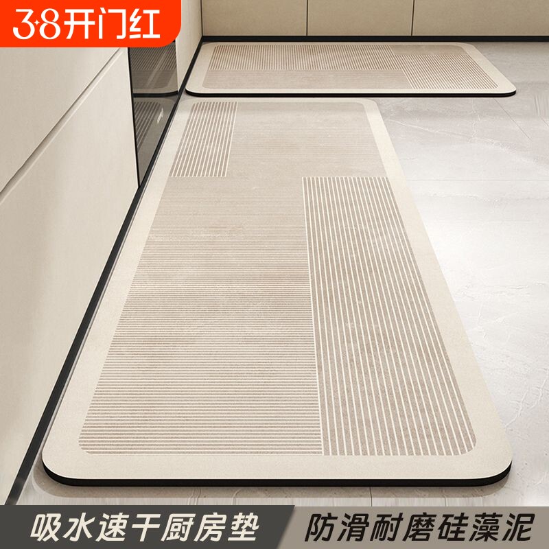 40*60cm ����ˮ�ٸ�/�������ࡿ ����-����E28 ������ˮ���͵ص�|��2��μӹ�