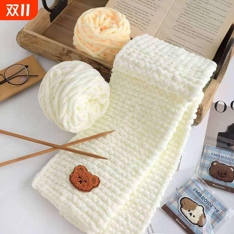 情侣成品围巾纯手工编织手织毛线针织可爱百搭diy礼物送男友棒针