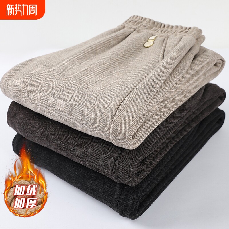 中年妈妈加绒裤子女冬季加厚宽松保暖休闲裤中老年人奶奶毛呢棉裤