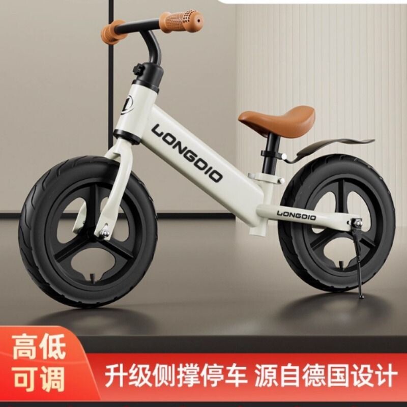 迪卡Dec农儿童平衡车无脚踏自行车二合一滑行滑步车1-3岁入门1