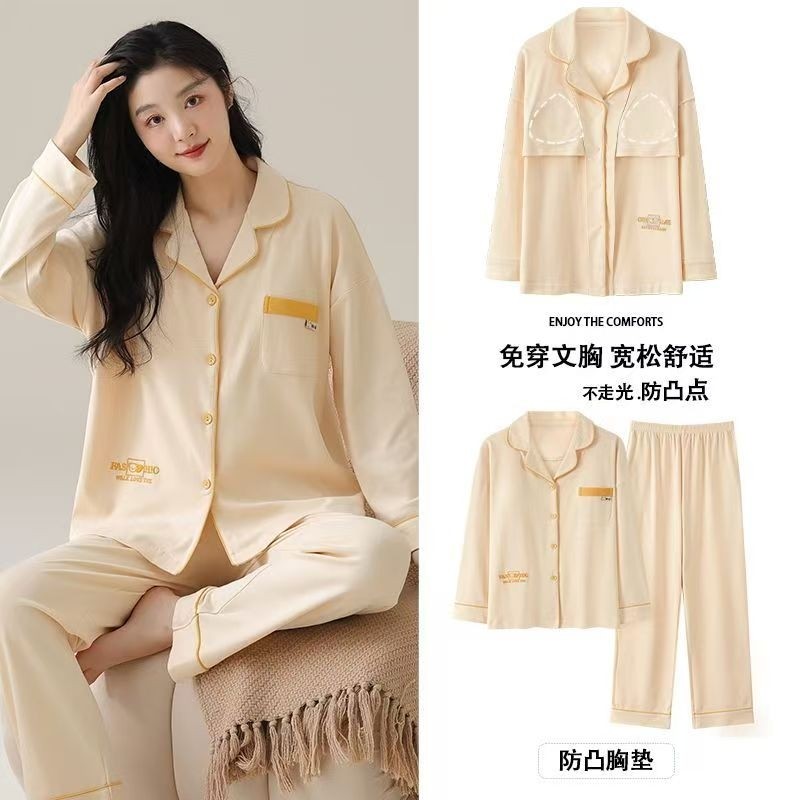 睡衣女春秋款纯棉长袖带胸垫一体2025年新款薄款可外穿家居服黑色