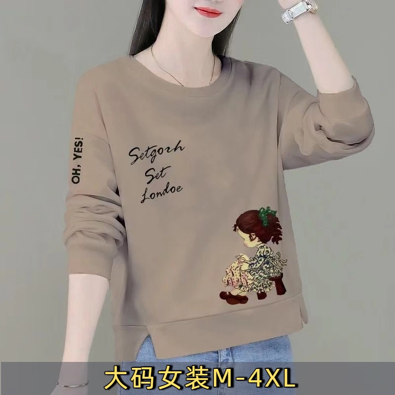 100%纯棉女士长袖卫衣大码上衣女宽松小个子短款打底衫春夏新款E