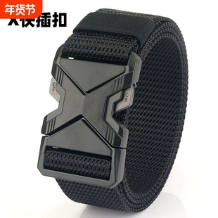 男士战术快拆插扣腰带男尼龙皮带无金属防过敏工装户外帆布腰带潮