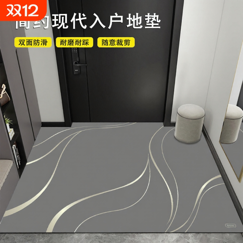 嘉尔诺入户门垫加厚吸水抗污耐脏
