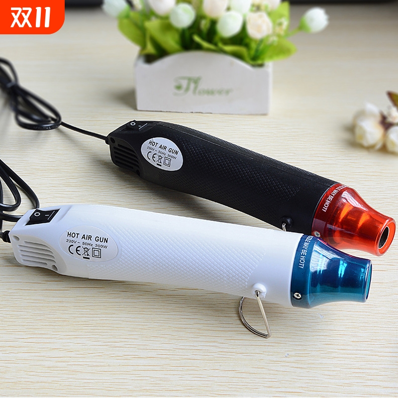热风枪300W国内可用热缩片圆插头欧规220V手工diy软陶凸粉定型