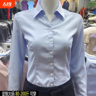 职业白色衬衫女长袖2025春夏大码工作服衬衣面试通勤正装短袖上衣