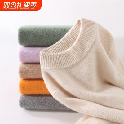 儿童半高领羊毛衫宝宝男女童毛衣
