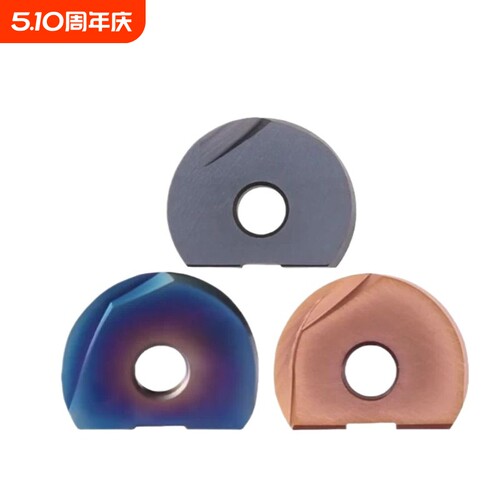 瓦尔特T2139精加工刀片P3204P3200-10R5/12R6/16R8/20R10半圆球刀