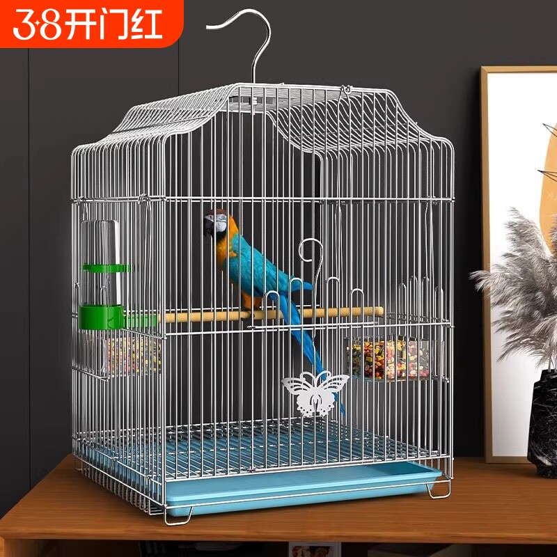 鸟笼鹦鹉笼子虎皮鹦鹉小鸟笼子专用家用大号牡丹八哥玄凤豪华别墅