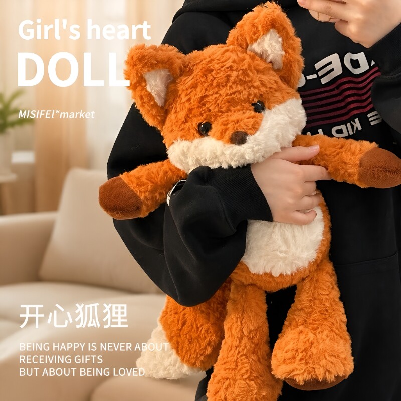 狐狸形毛绒抱枕公仔|万人加购										