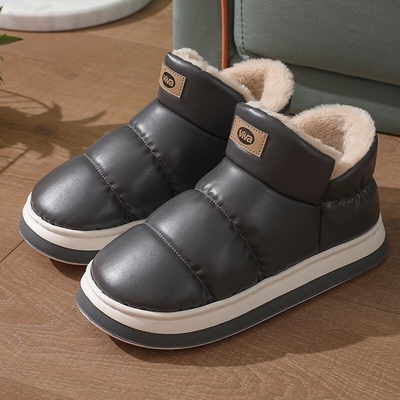 皮面防水居家保暖包根棉拖鞋