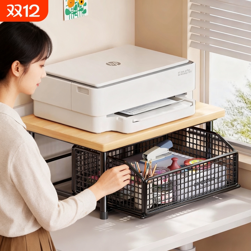多功能打印机置物架工位桌面分层
