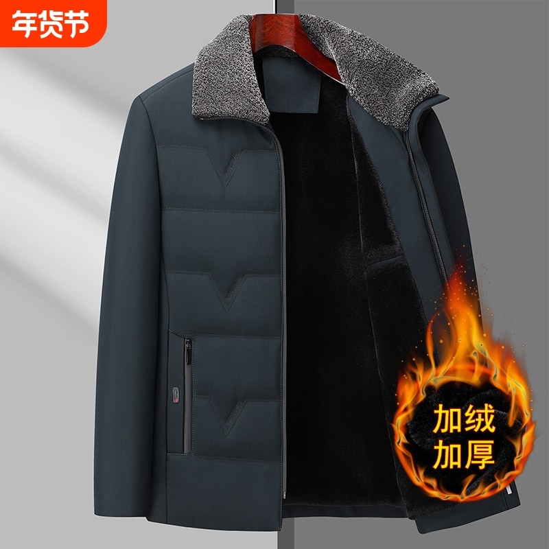 男士冬季棉服外套小毛领商务中老年爸爸冬装加绒保暖棉衣爷爷棉袄,男装,中老年上装,淘宝优惠券,粉丝福利购,淘宝优惠卷