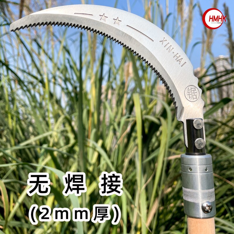 带齿镰刀头无焊接不锈钢钓鱼水草刀加厚通用野钓渔便携芦苇刀割草