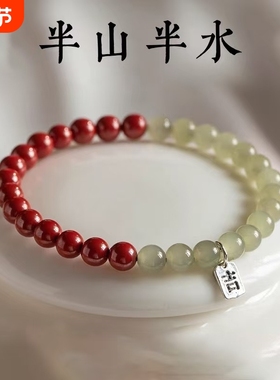 新款圆珠仿和田玉手串男女搭配